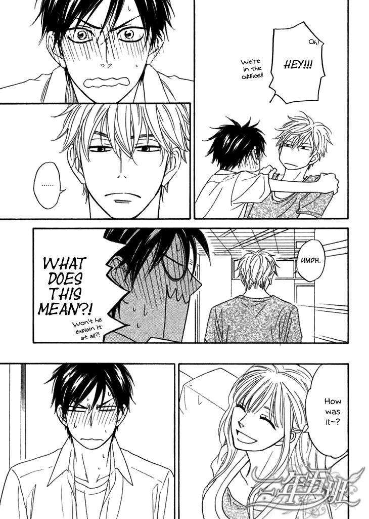 Ameiro-Paradox-Natsume-Isaku-Eng page 29