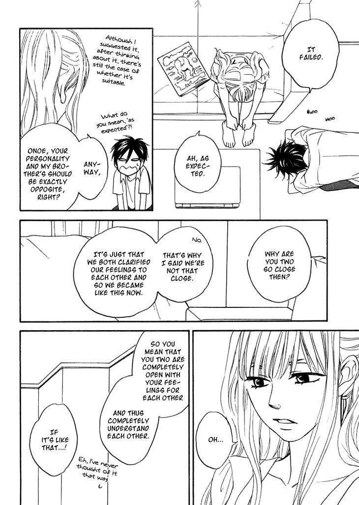 Ameiro-Paradox-Natsume-Isaku-Eng page 30