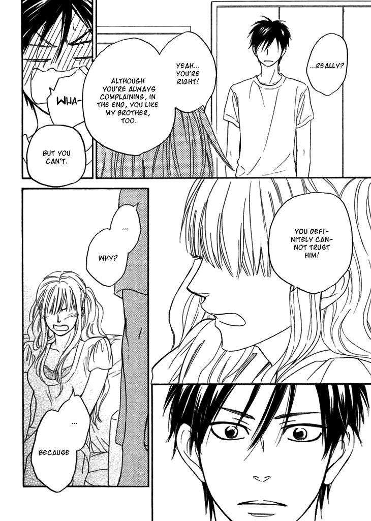 Ameiro-Paradox-Natsume-Isaku-Eng page 32