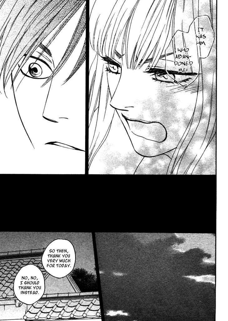 Ameiro-Paradox-Natsume-Isaku-Eng page 33