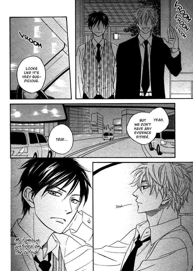 Ameiro-Paradox-Natsume-Isaku-Eng page 34