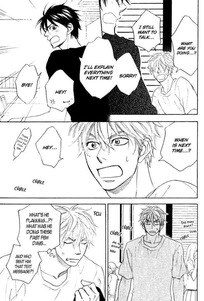 Ameiro-Paradox-Natsume-Isaku-Eng page 8