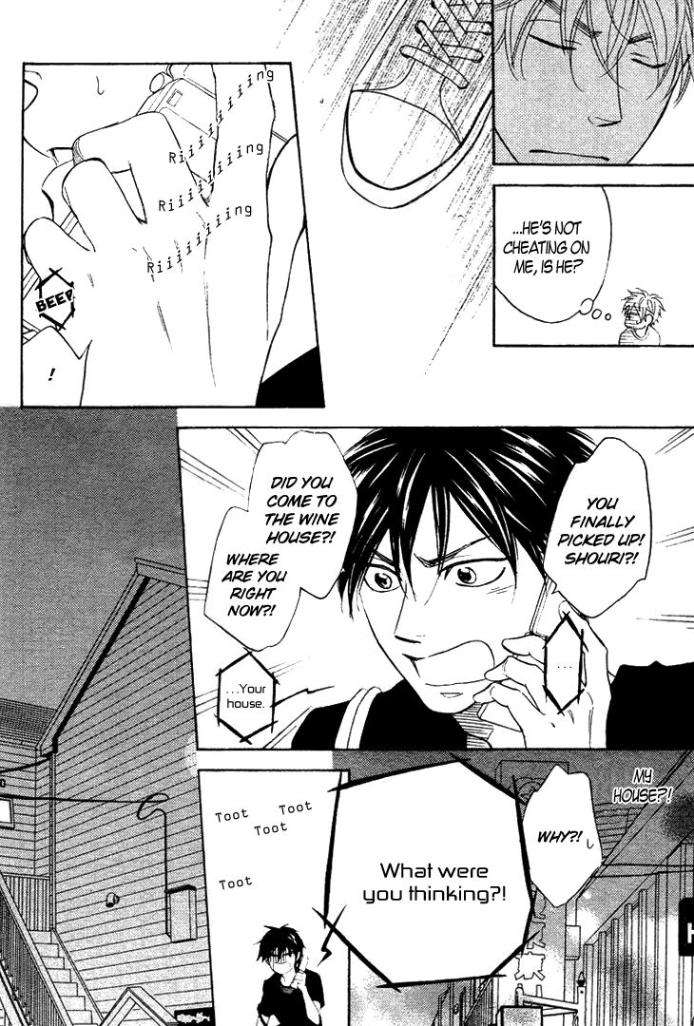 Ameiro-Paradox-Natsume-Isaku-Eng page 9