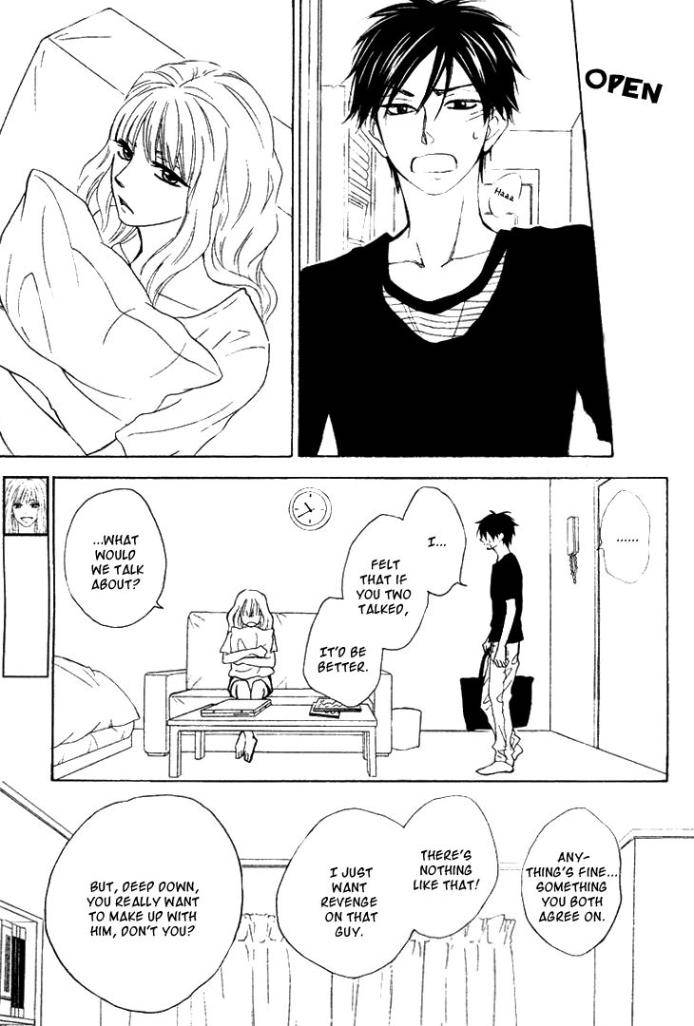 Ameiro-Paradox-Natsume-Isaku-Eng page 10