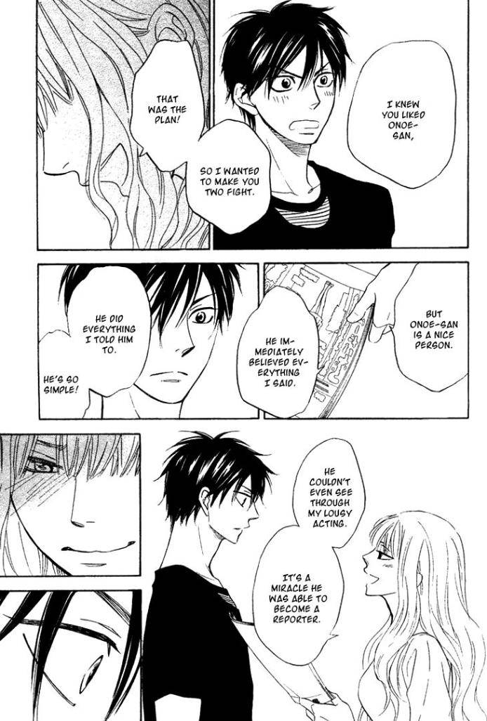 Ameiro-Paradox-Natsume-Isaku-Eng page 15