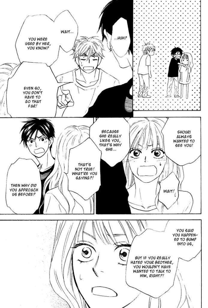Ameiro-Paradox-Natsume-Isaku-Eng page 19