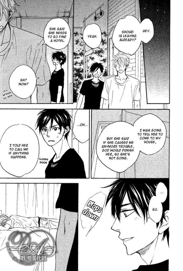 Ameiro-Paradox-Natsume-Isaku-Eng page 24