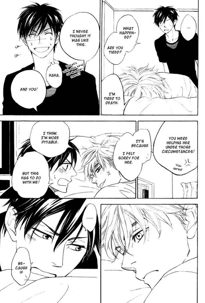 Ameiro-Paradox-Natsume-Isaku-Eng page 25