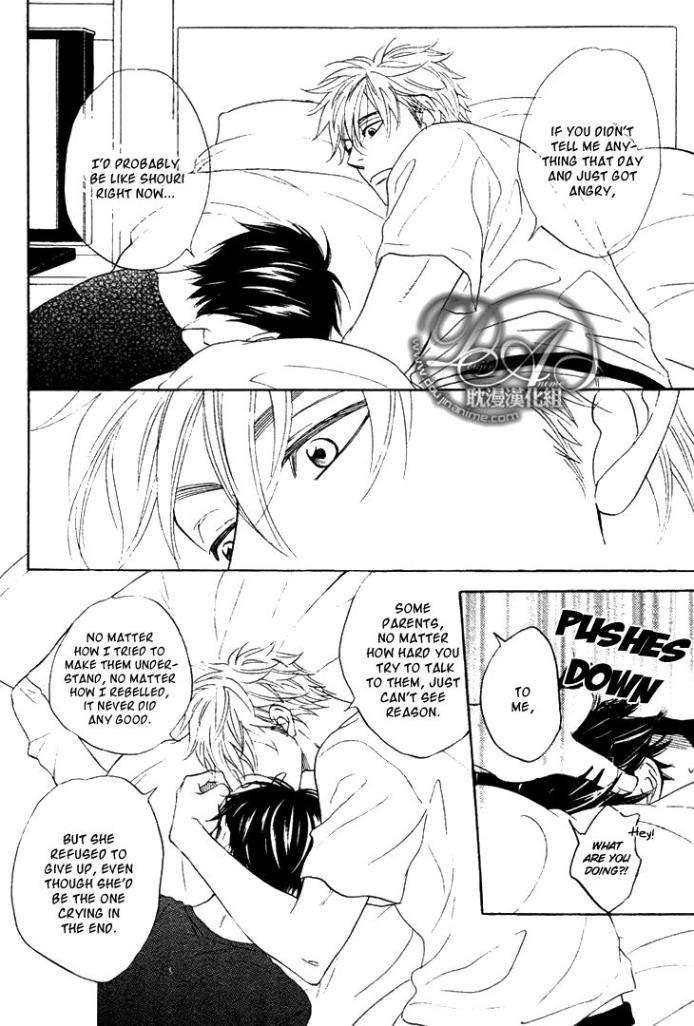 Ameiro-Paradox-Natsume-Isaku-Eng page 26