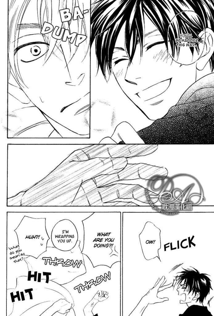 Ameiro-Paradox-Natsume-Isaku-Eng page 28