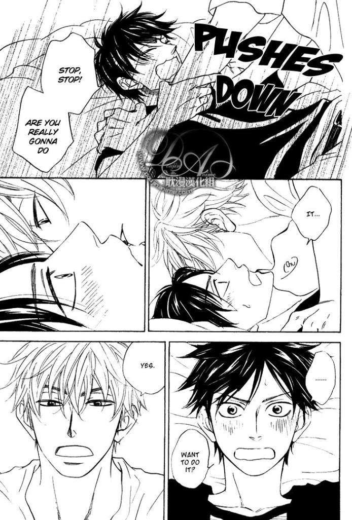 Ameiro-Paradox-Natsume-Isaku-Eng page 29