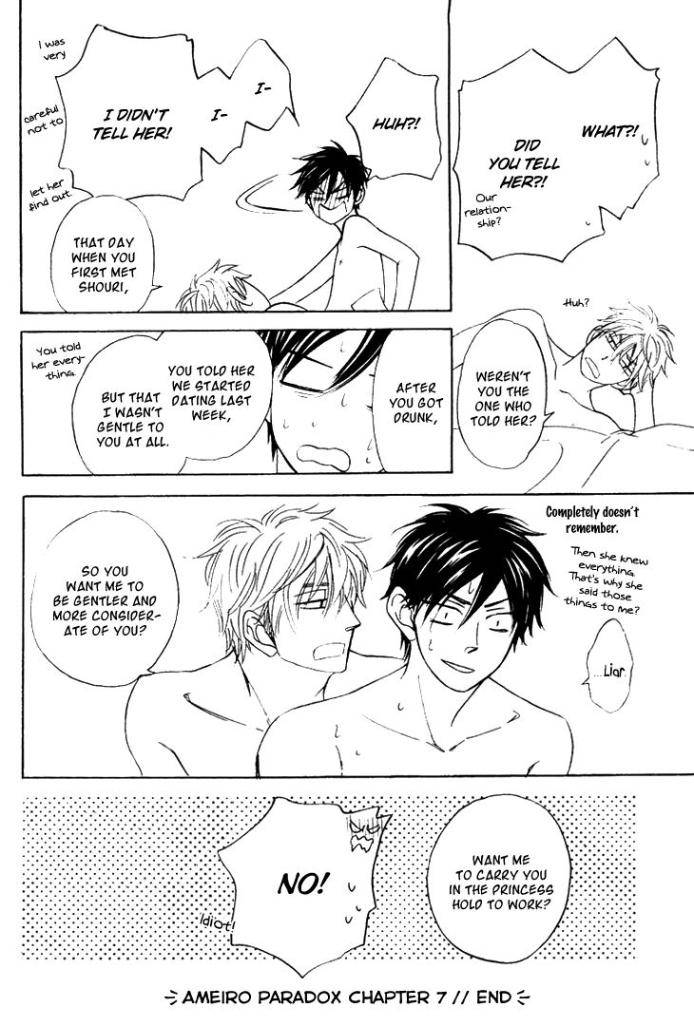 Ameiro-Paradox-Natsume-Isaku-Eng page 31