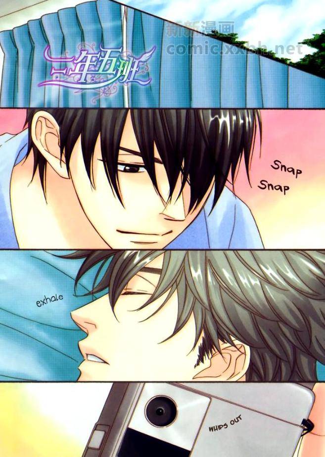 Ameiro-Paradox-Natsume-Isaku-Eng chapter_012 thumbnail