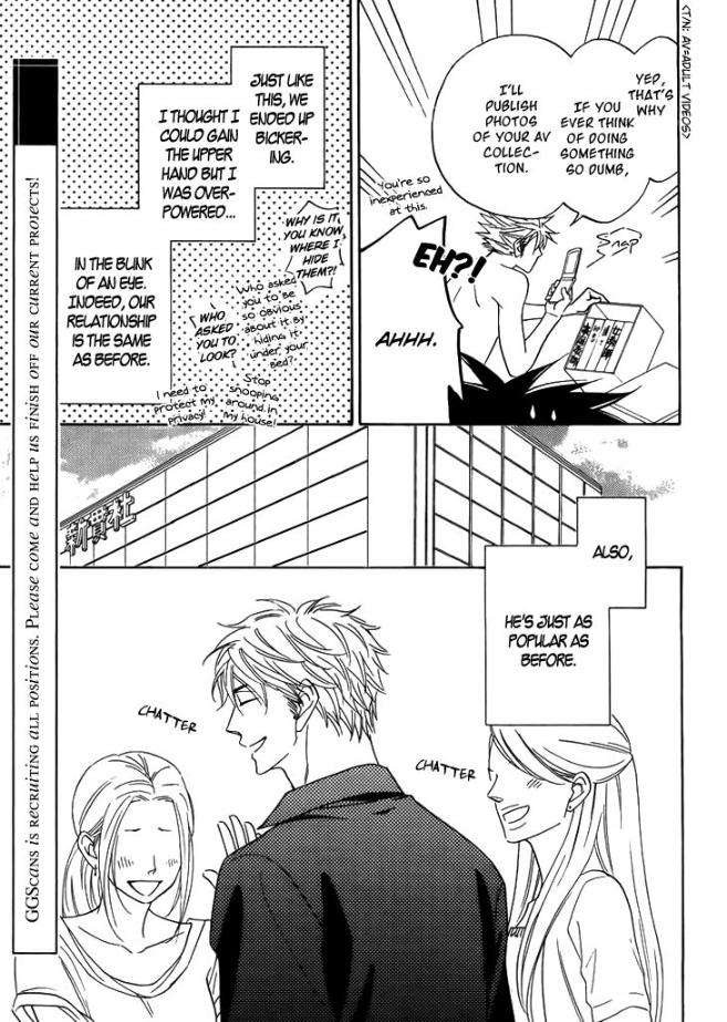 Ameiro-Paradox-Natsume-Isaku-Eng page 4