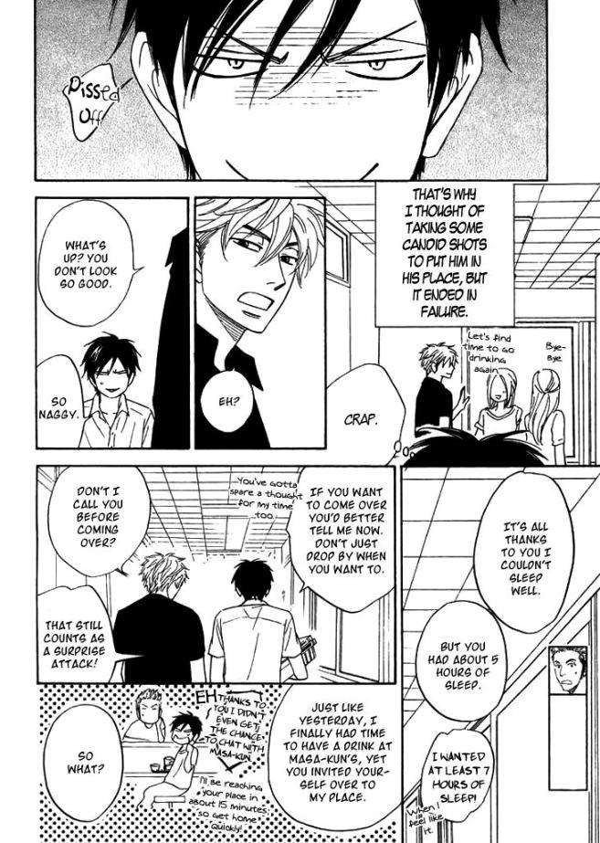 Ameiro-Paradox-Natsume-Isaku-Eng page 5