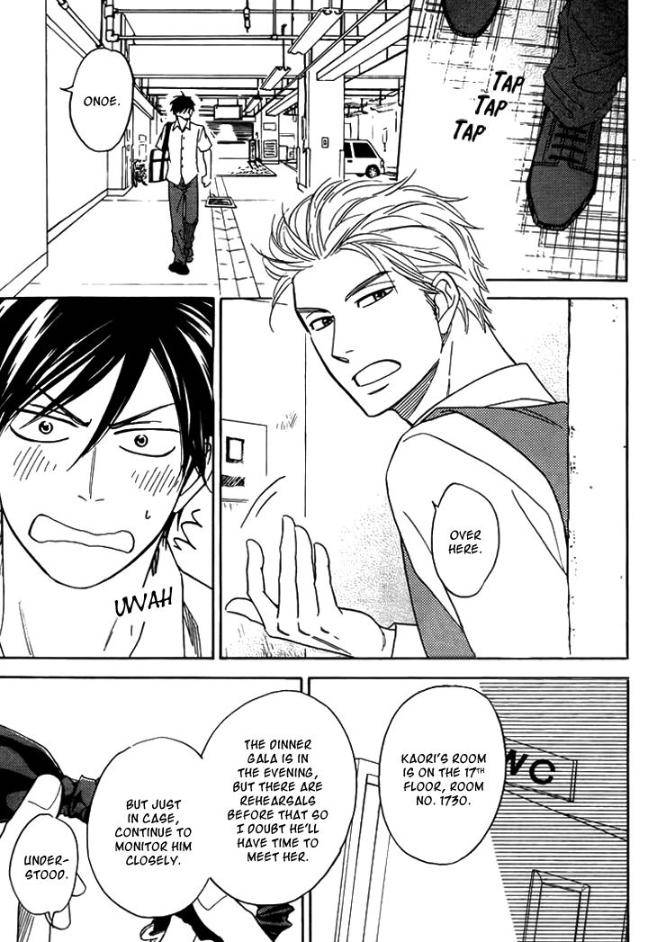 Ameiro-Paradox-Natsume-Isaku-Eng page 10