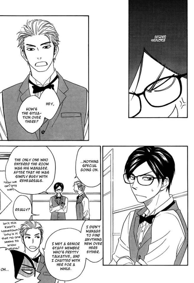 Ameiro-Paradox-Natsume-Isaku-Eng page 14