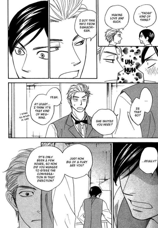 Ameiro-Paradox-Natsume-Isaku-Eng page 19