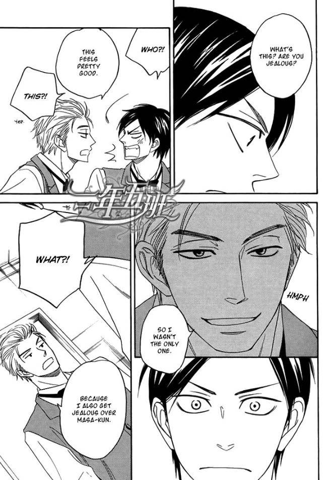Ameiro-Paradox-Natsume-Isaku-Eng page 20