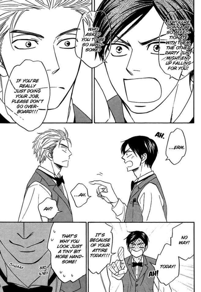 Ameiro-Paradox-Natsume-Isaku-Eng page 22