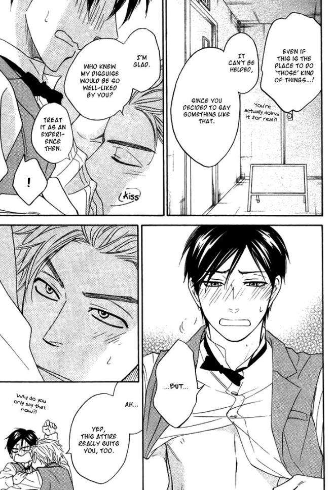 Ameiro-Paradox-Natsume-Isaku-Eng page 24