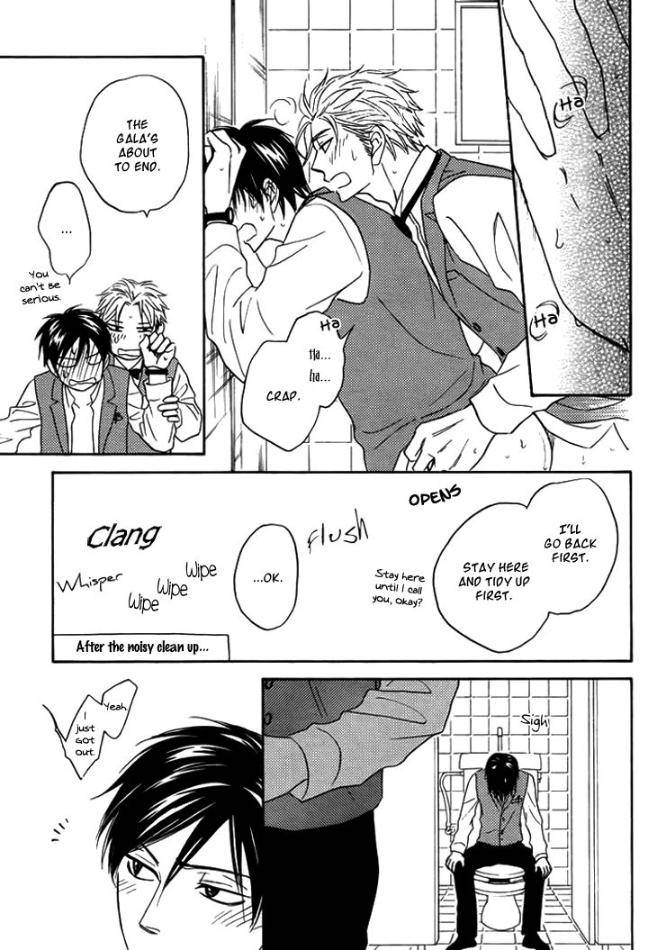 Ameiro-Paradox-Natsume-Isaku-Eng page 26