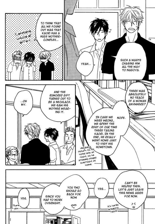 Ameiro-Paradox-Natsume-Isaku-Eng page 29