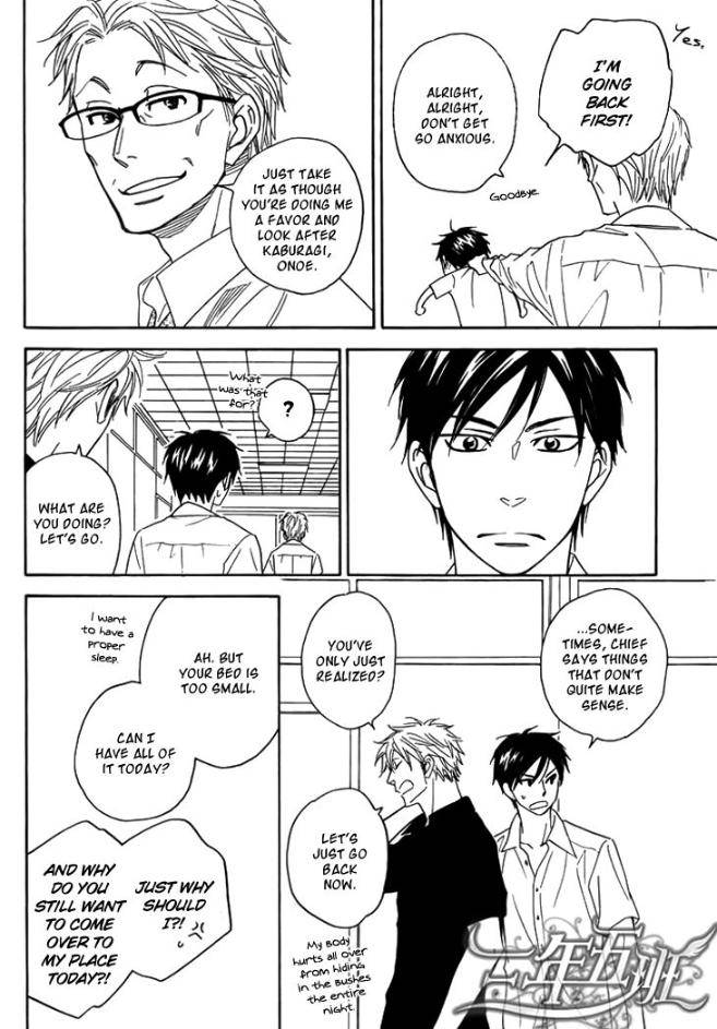 Ameiro-Paradox-Natsume-Isaku-Eng page 31