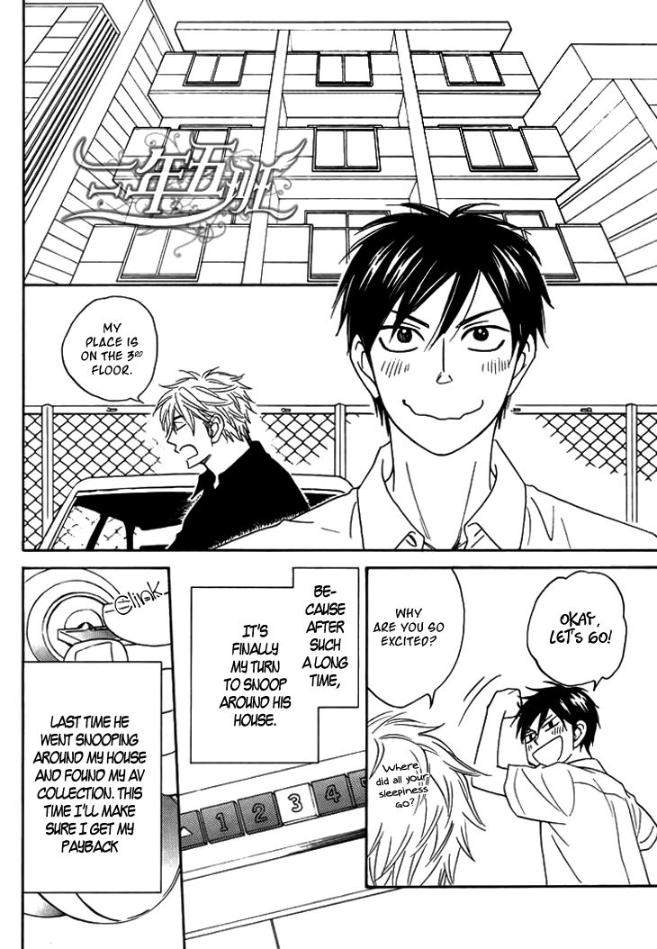 Ameiro-Paradox-Natsume-Isaku-Eng page 33