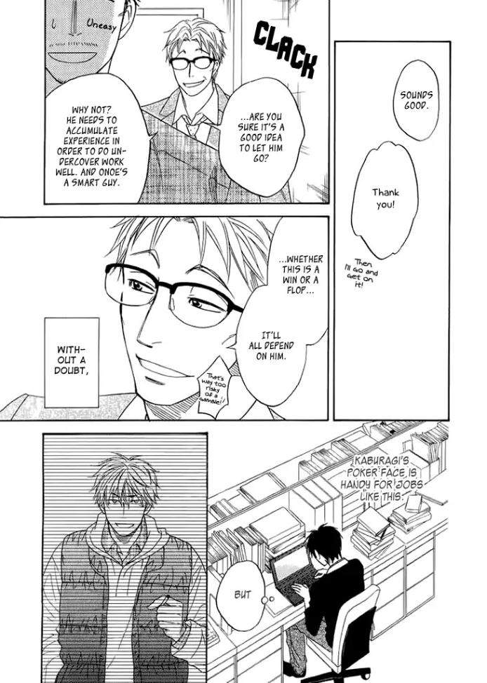Ameiro-Paradox-Natsume-Isaku-Eng page 9
