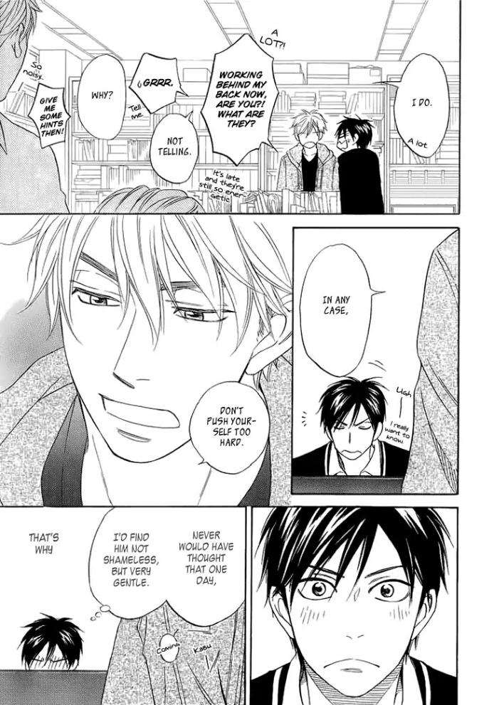Ameiro-Paradox-Natsume-Isaku-Eng page 11