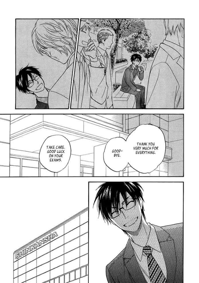 Ameiro-Paradox-Natsume-Isaku-Eng page 13