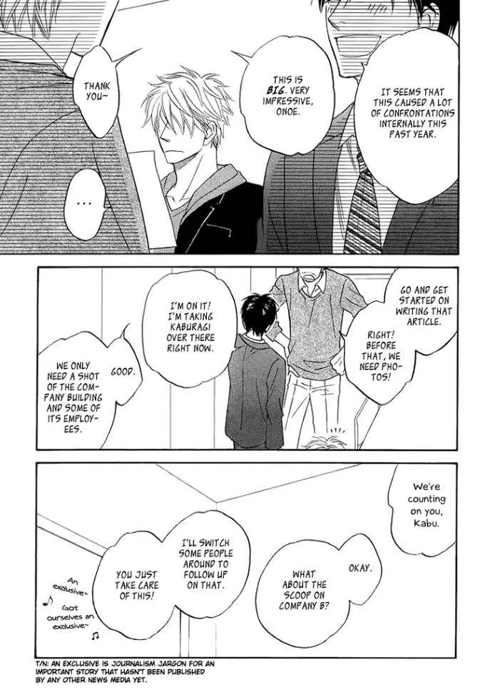 Ameiro-Paradox-Natsume-Isaku-Eng page 15