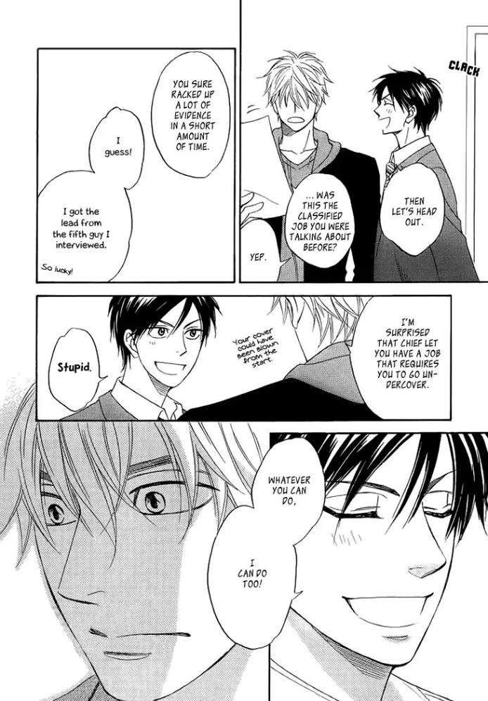 Ameiro-Paradox-Natsume-Isaku-Eng page 16