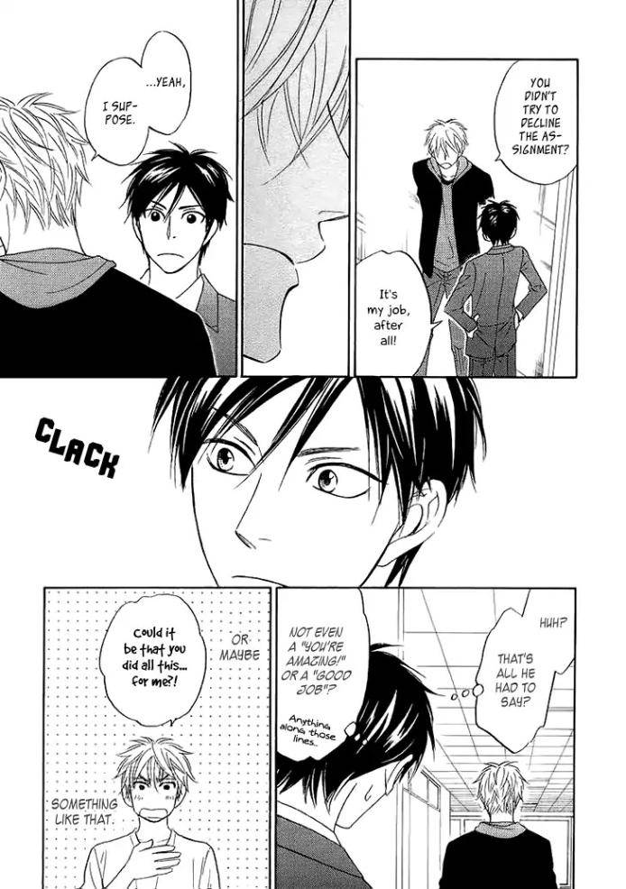 Ameiro-Paradox-Natsume-Isaku-Eng page 17