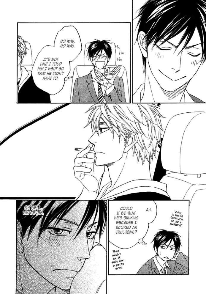 Ameiro-Paradox-Natsume-Isaku-Eng page 18