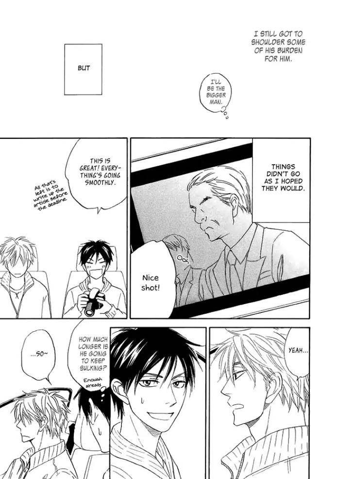 Ameiro-Paradox-Natsume-Isaku-Eng page 19