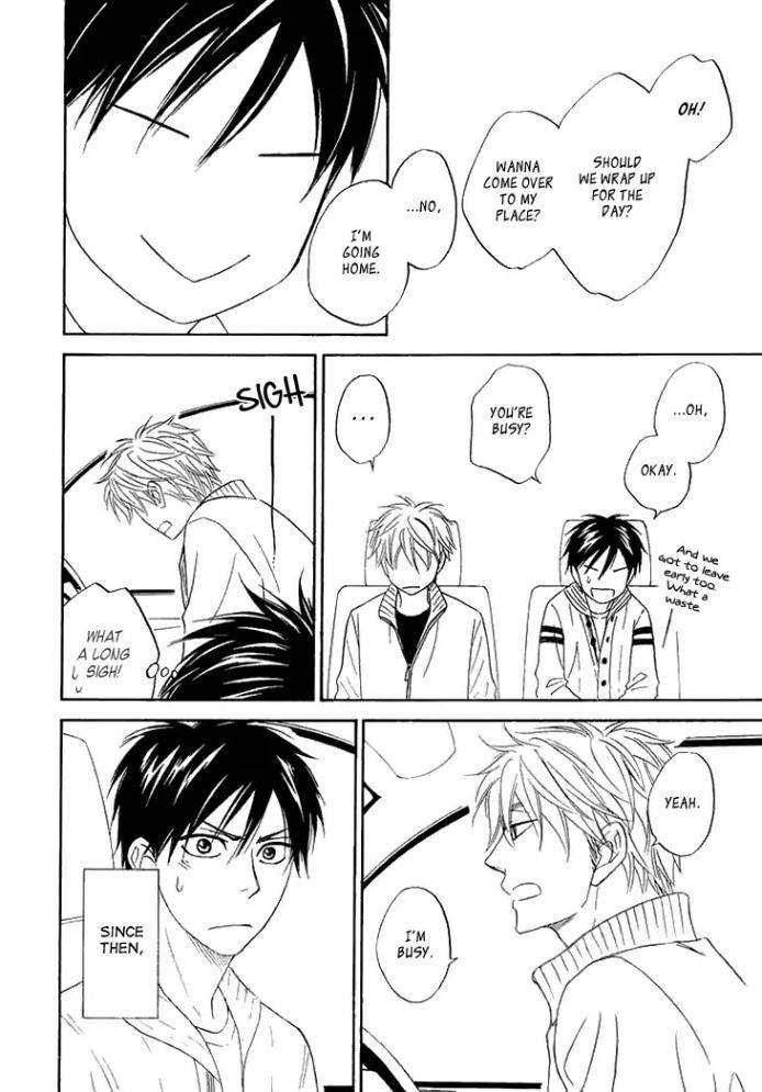 Ameiro-Paradox-Natsume-Isaku-Eng page 20