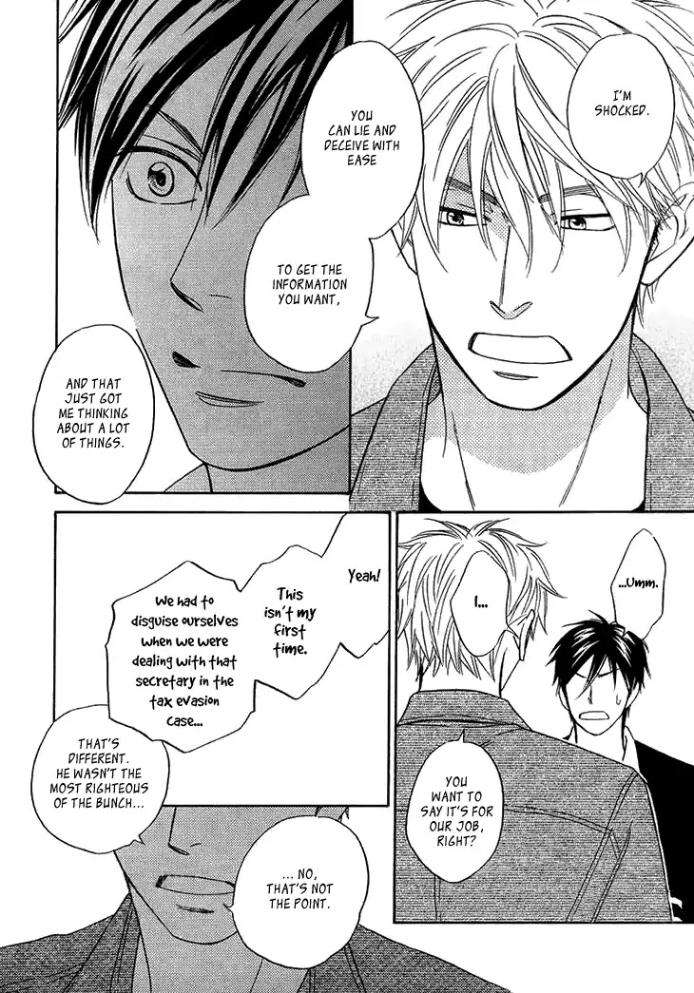 Ameiro-Paradox-Natsume-Isaku-Eng page 24