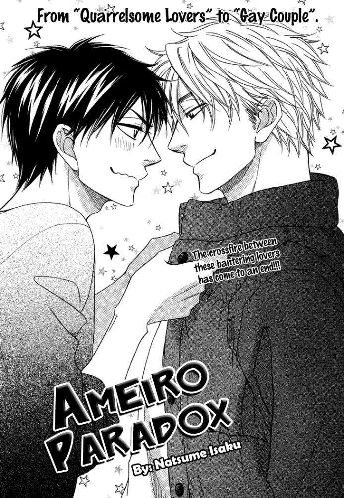 Ameiro-Paradox-Natsume-Isaku-Eng chapter_014 thumbnail