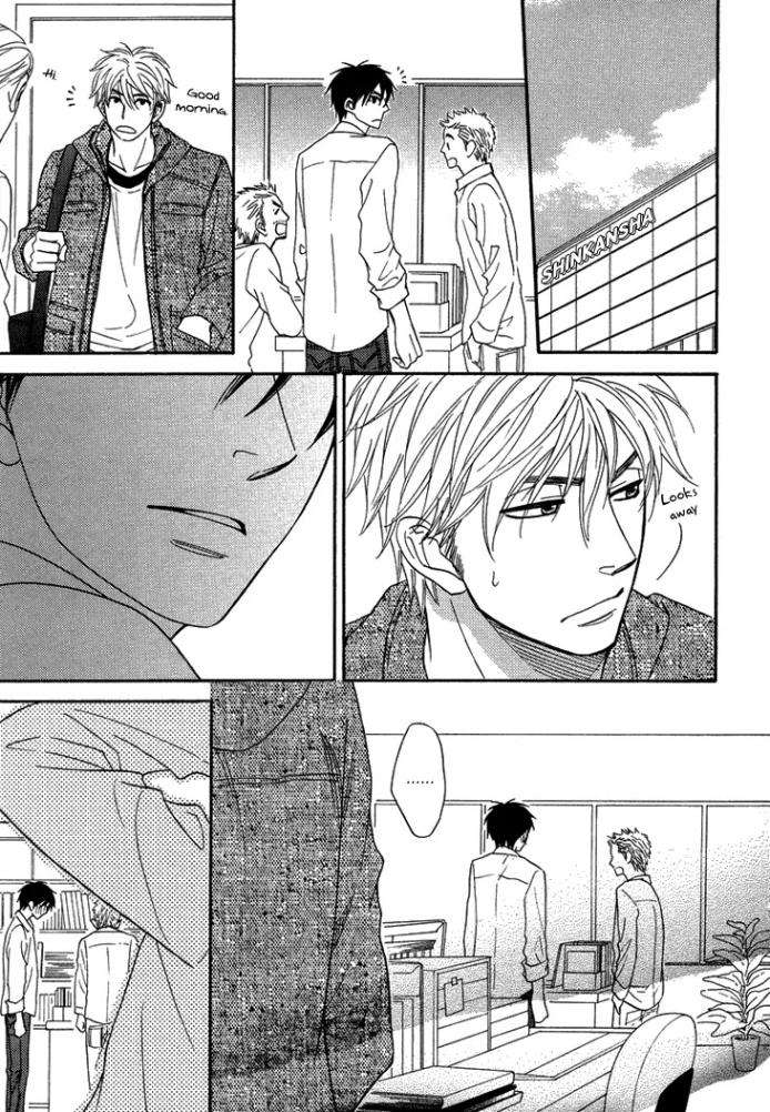 Ameiro-Paradox-Natsume-Isaku-Eng page 5