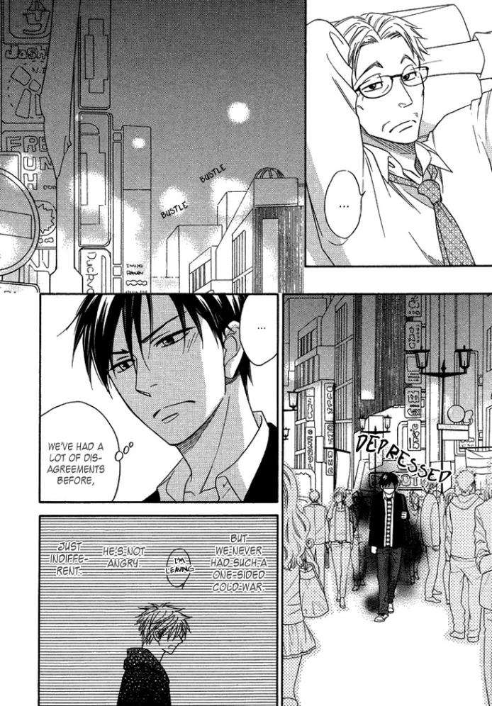 Ameiro-Paradox-Natsume-Isaku-Eng page 6