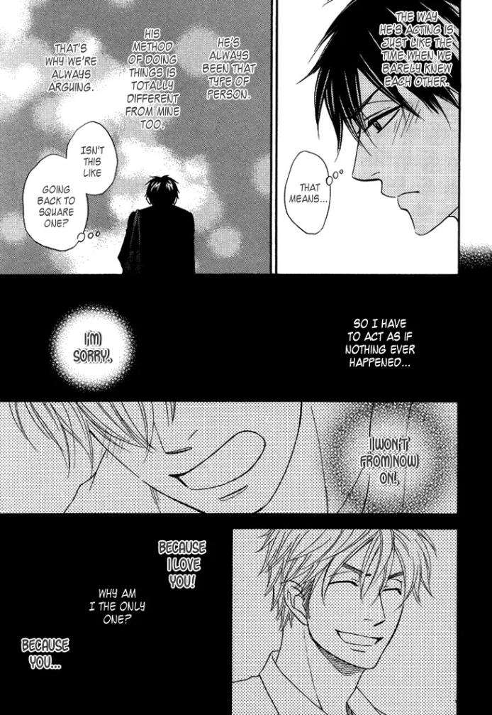 Ameiro-Paradox-Natsume-Isaku-Eng page 7