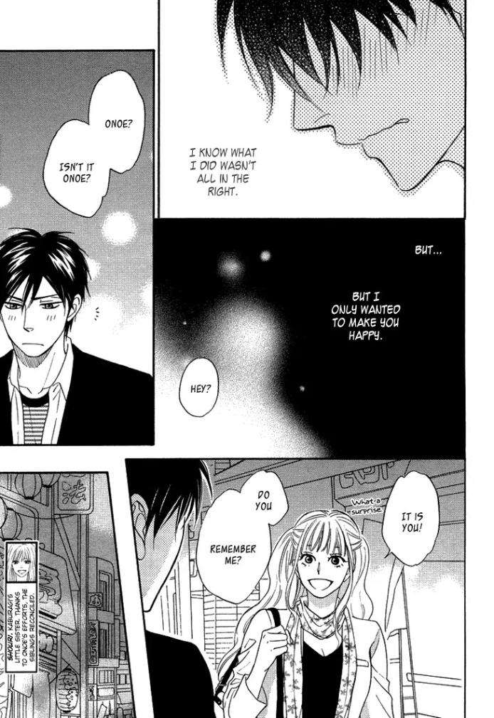 Ameiro-Paradox-Natsume-Isaku-Eng page 9