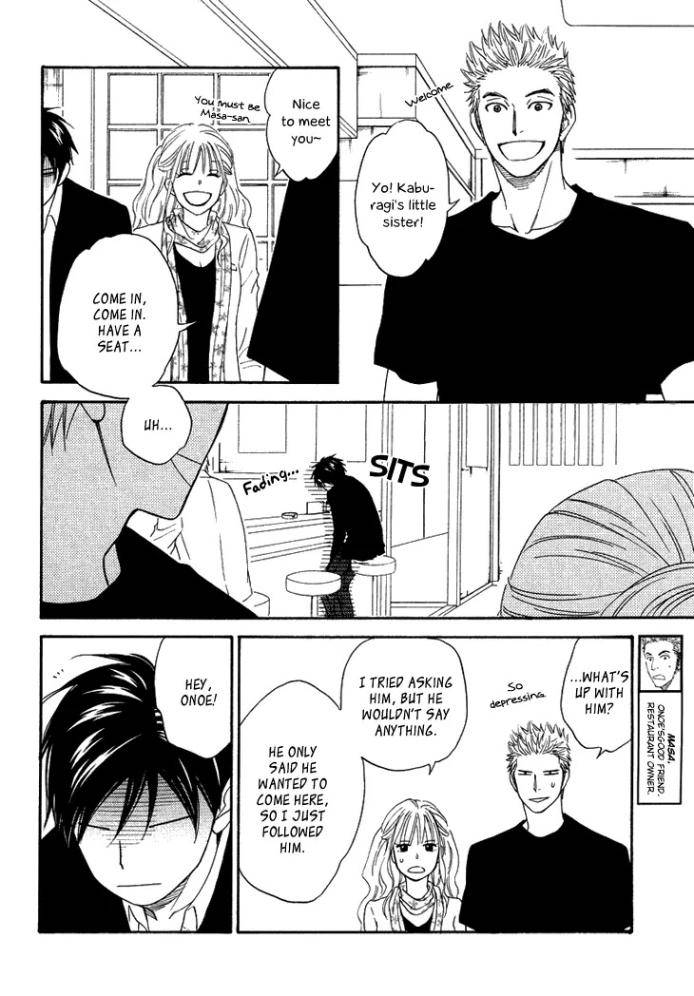 Ameiro-Paradox-Natsume-Isaku-Eng page 10