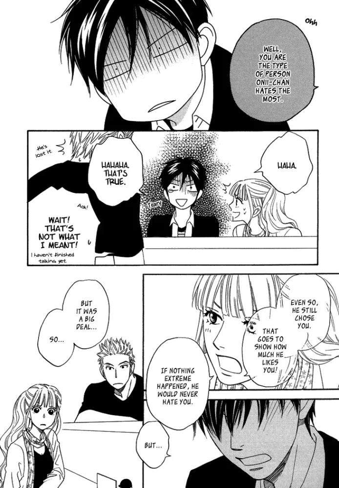 Ameiro-Paradox-Natsume-Isaku-Eng page 12