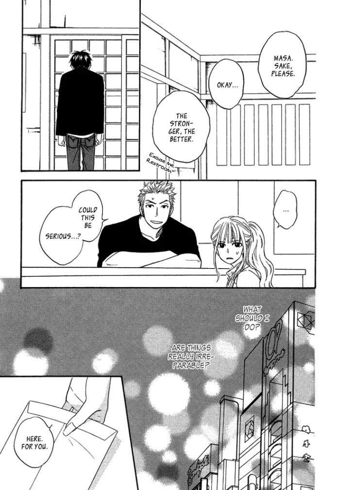 Ameiro-Paradox-Natsume-Isaku-Eng page 13