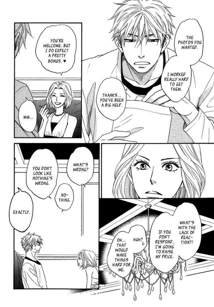Ameiro-Paradox-Natsume-Isaku-Eng page 14