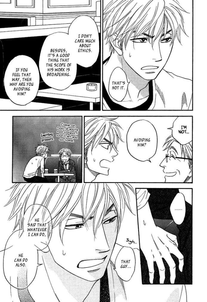 Ameiro-Paradox-Natsume-Isaku-Eng page 17