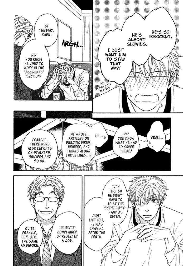 Ameiro-Paradox-Natsume-Isaku-Eng page 20